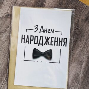 листівка