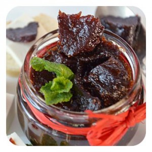 Айва в'ялена купити Львів