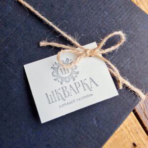 коробка