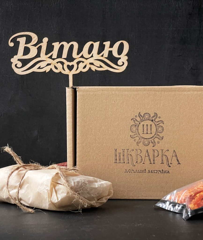 Шкварка