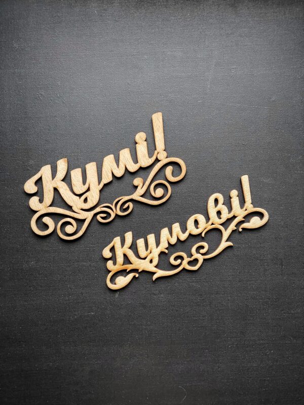 topper kumi