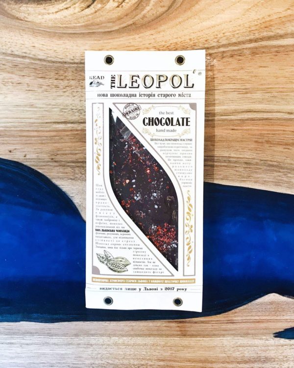 Шоколад чорний з перцем чилі
