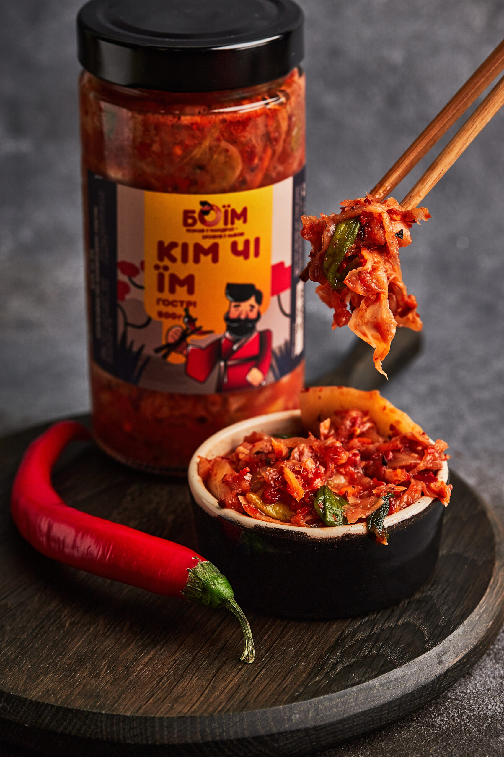 кімчі