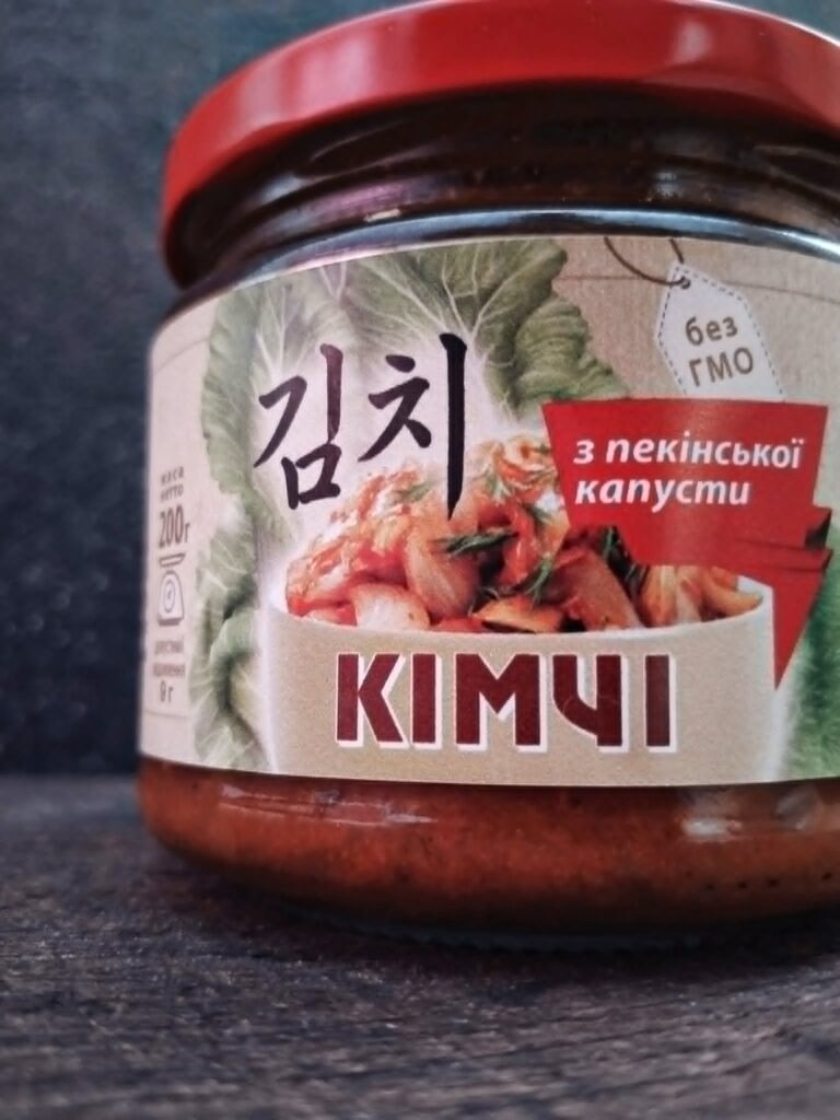 Шкварка