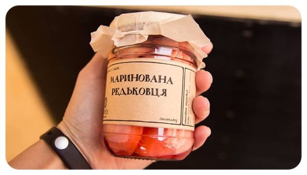 Редьковиця маринована