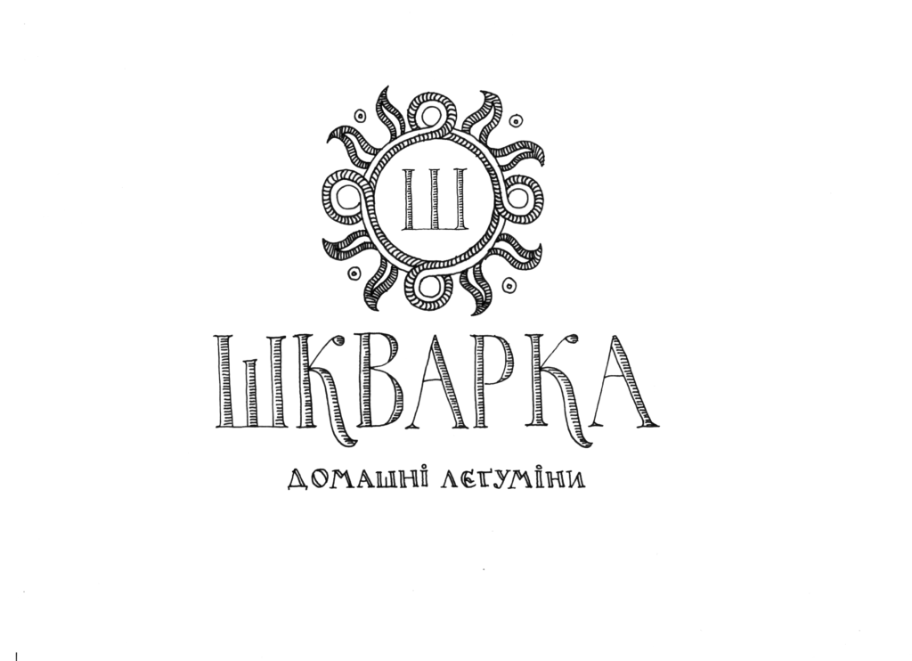 Шкварка