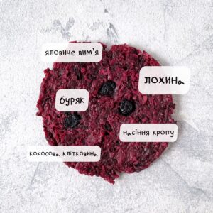 Вим'я_кокос_лохина