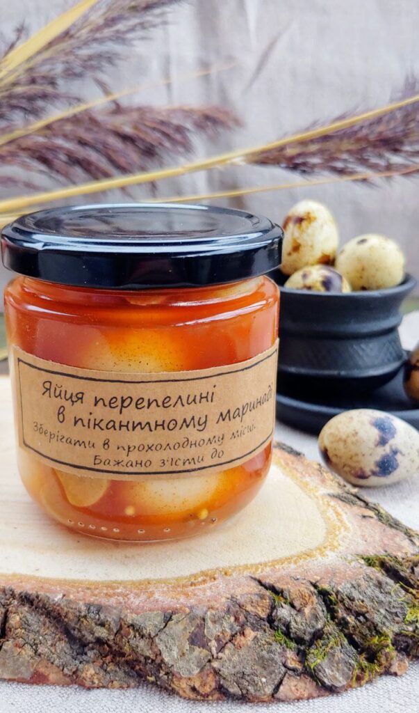 Шкварка