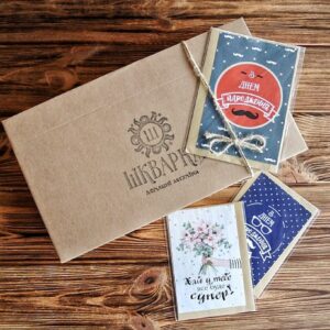 Аксесуари для подарунків